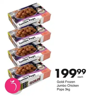 Save Hyper Goldi Chicken Jumbo Pops 3kg offer