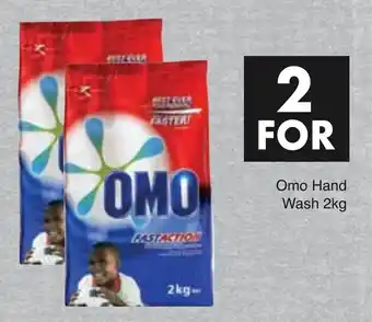 Save Hyper Omo Hand Washing Powder 2 x 2kg offer