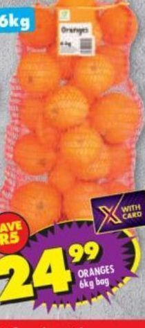 Shoprite Oranges offer