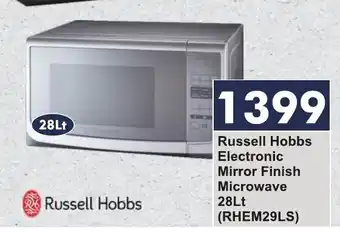 President Hyper Russell Hobbs Electronic Mirror Finish Microwave 28Lt offer