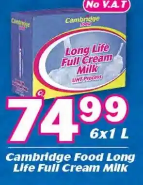 Cambridge Food Long Life Full Cream Milk 6x1L