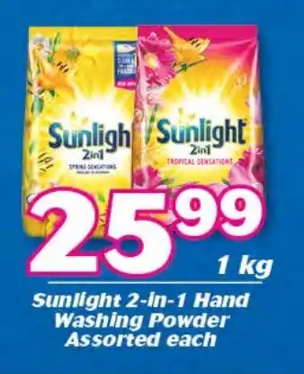 Cambridge Food Sunlight 2-in-1 Hand Washing Powder Asstd 1kg offer