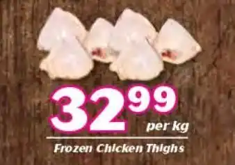 Cambridge Food Frozen Chicken Thighs offer