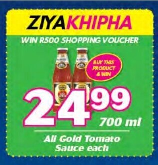 All Gold Tomato Sauce 700ml