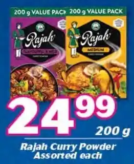 Rajah Curry Powder Asstd 200g