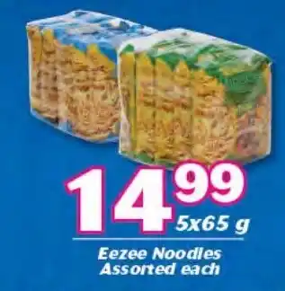 Cambridge Food Eezee Noddles 5x65g offer
