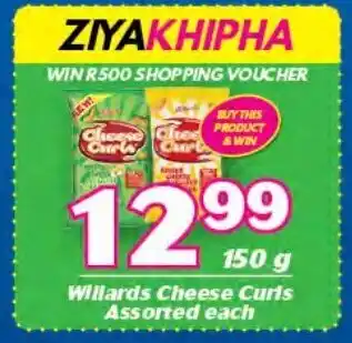Willards CHeese Curls Asstd 150g
