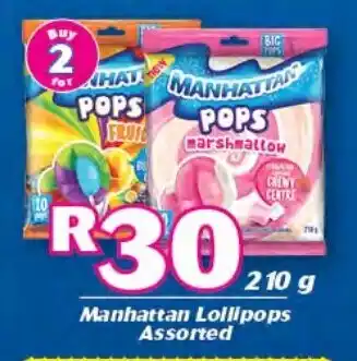 Manhattan Lollipops Asstd 210g