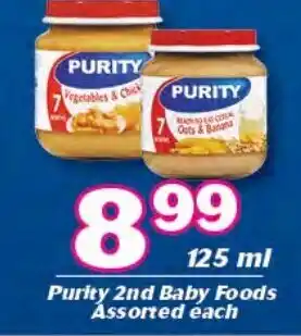 Purity 2nd Baby Foods Asstd 125ml