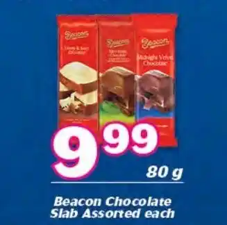 Cambridge Food Beacon Chocolate Slab Asstd 80g offer