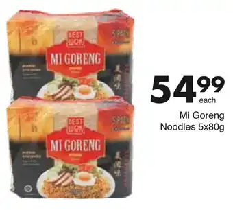 Mi Goreng Noodles 5 x 80g