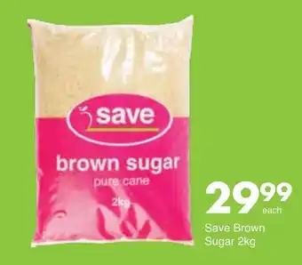 Save Hyper Save Brown Sugar 2kg offer