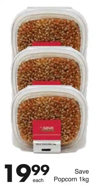 Save Hyper Save Popcorn 1kg offer