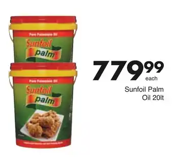 Save Hyper Sunfoil Palm Oil 20lt offer