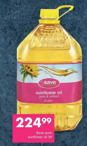 Save Hyper Save Sunflower Oil 5lt offer