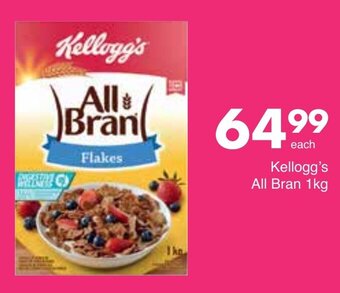 Save Hyper Kellogg's All Bran Flakes 1kg offer