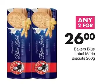 Save Hyper Bakers Blue Label Marie Biscuits 2 x 200g offer