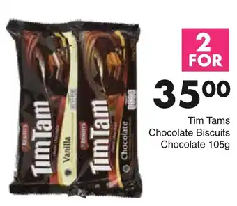 Save Hyper Tam Tam Vanilla/Chocolate Biscuits 2 x 105g offer