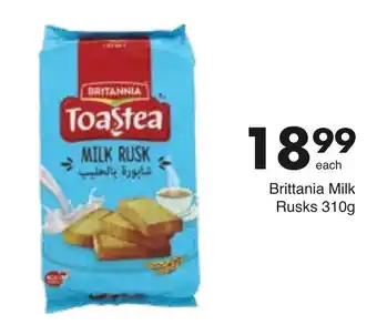 Save Hyper Britannia Milk Rusk 310g offer