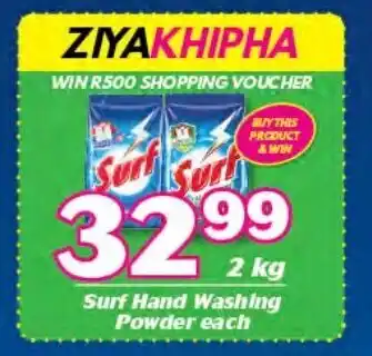 Cambridge Food Surf Hand Washing Powder 2kg offer
