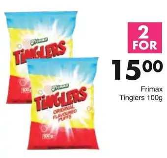 Save Hyper Frimax Tinglers 2 x 100g offer