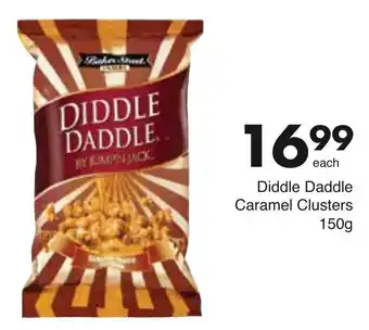 Save Hyper Diddle Daddle Caramel Clusters 150g offer