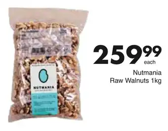 Nutmania Raw Walnuts 1kg