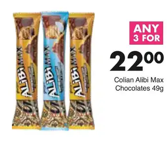 Save Hyper Colian Alibi Max Chocolates 3 x 49g offer