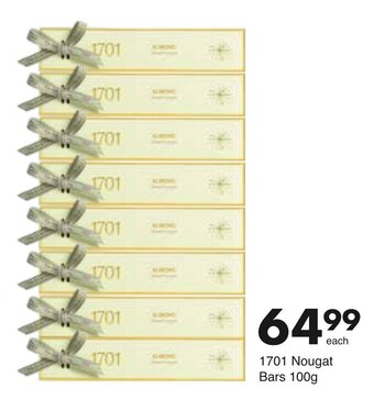 1701 Nougat Bars 100g
