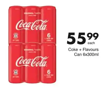 Save Hyper Coca Cola Can 6 x 300ml offer