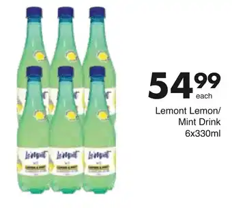 Save Hyper Lemont Lemon/Mint Drink 6 x 330ml offer