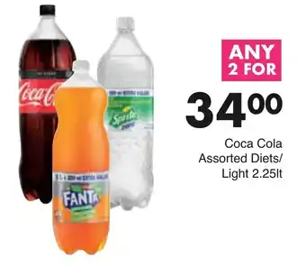 Coca Cola/Fanta/Sprite 2 x 2.25lt