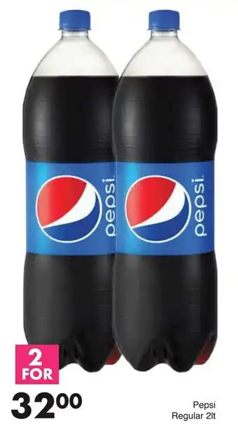 Save Hyper Pepsi 2 x 2lt offer