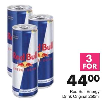 Save Hyper Red Bull Energy Drink 3 x 250ml offer