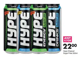 Hype Drinks 4 x 500ml