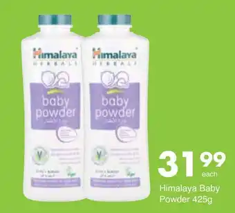 Save Hyper Himalaya Herbal Baby Powder 425g offer