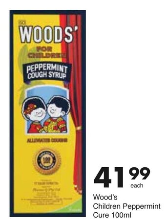 Wood's Children Peppermint Cough Syrup 100ml
