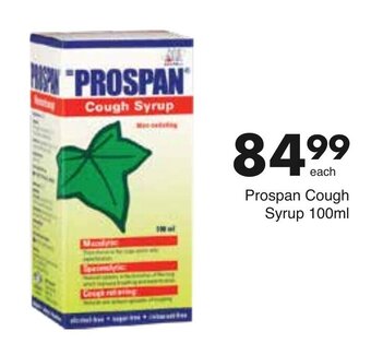 Save Hyper Prospan Cough Syrup 100ml offer