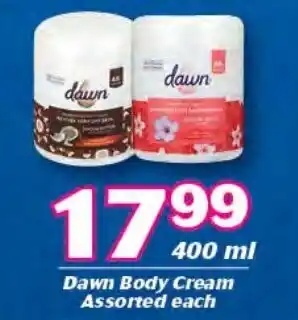 Cambridge Food Dawn Body Cream Asstd 400ml offer