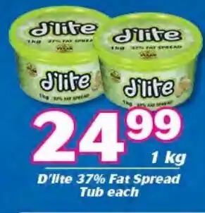 D'Lite 37% Fat Spread Tub 1kg