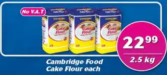Cambridge Food Cambridge Food Cake Flour 2.5kg offer