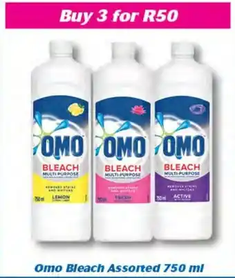 Cambridge Food Omo Bleach Asstd 750ml offer