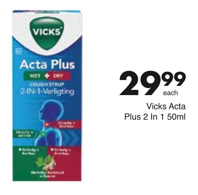 Vicks Acta Plus Cough Syrup 50ml offer at Save Hyper