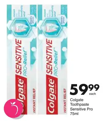 Save Hyper Colgate Sensitive Pro-Relief Toothpaste 75ml offer