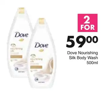 Save Hyper Dove Nourishing Silk Body Wash 2 x 500ml offer