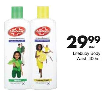 Save Hyper Lifebuoy Body Wash 400ml offer