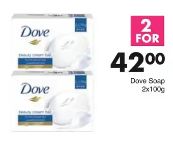 Save Hyper Dove Soap 2 x 100g offer