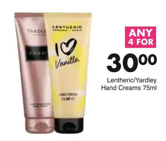 Lentheric/Yardley Hand Cream 4 x 75ml