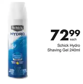 Save Hyper Schick Hydro Shaving Gel 240ml offer