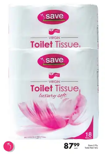 Save Hyper Save Toilet Tissue 18's offer